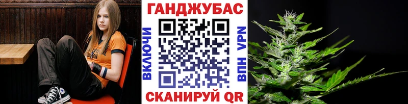Метамфетамин Шенкурск