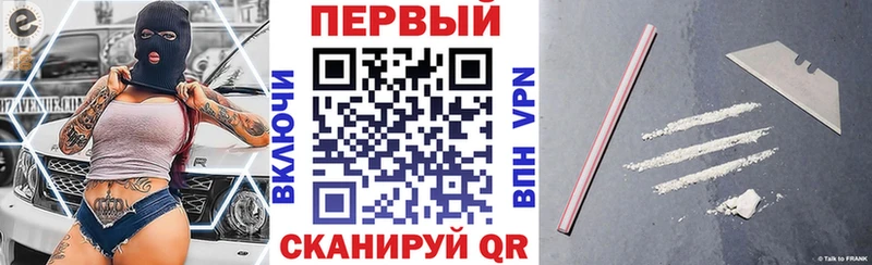 АМФЕТАМИН 97%  kraken вход  Шенкурск 