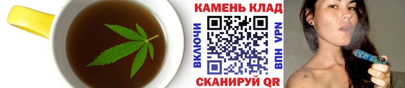 Печенье с ТГК конопля  где продают наркотики  Шенкурск 