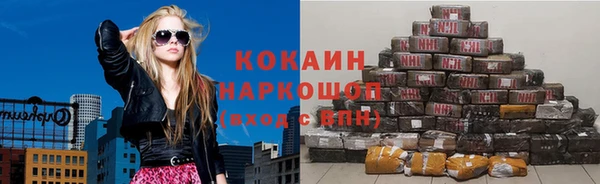 круглые Балабаново
