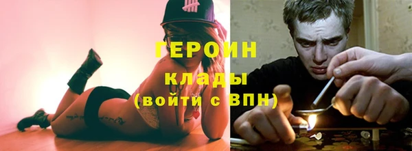 mdpv Балахна