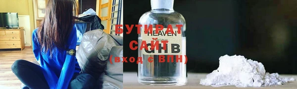 круглые Балабаново