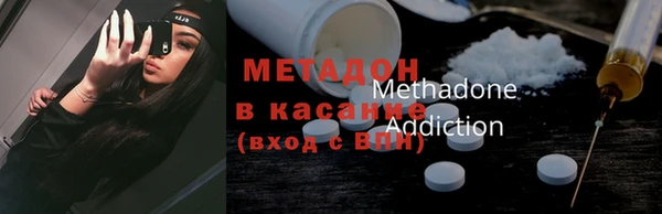 шишки Баксан