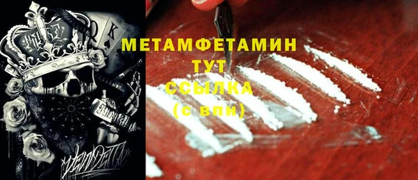 круглые Балабаново
