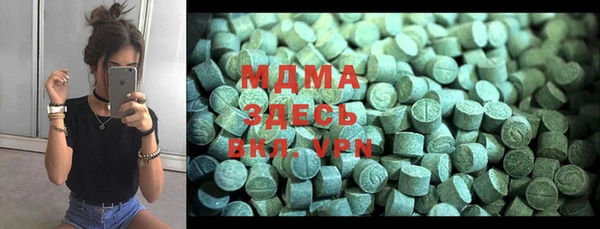 mdpv Балахна