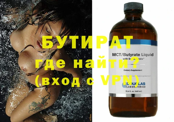 круглые Балабаново